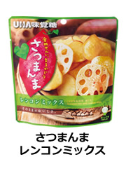 さつまんま レンコンミックス