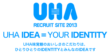UHA���o�� RECRUIT SITE 2013