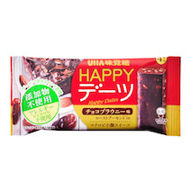 HAPPYデーツ（チョコブラウニー）