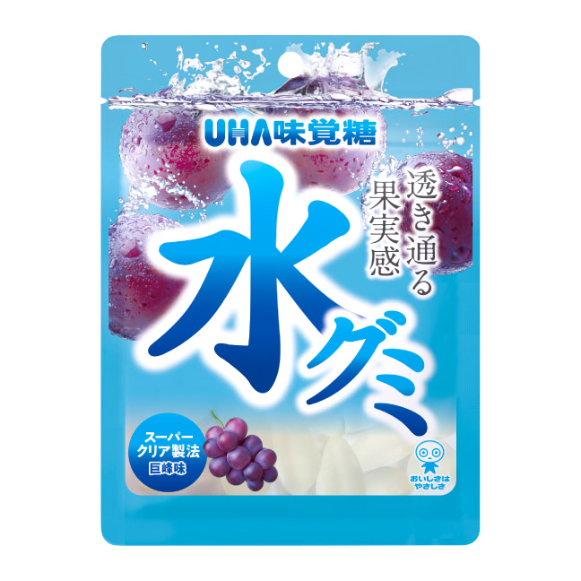 公式 Uha味覚糖 商品カタログ 水グミ 巨峰