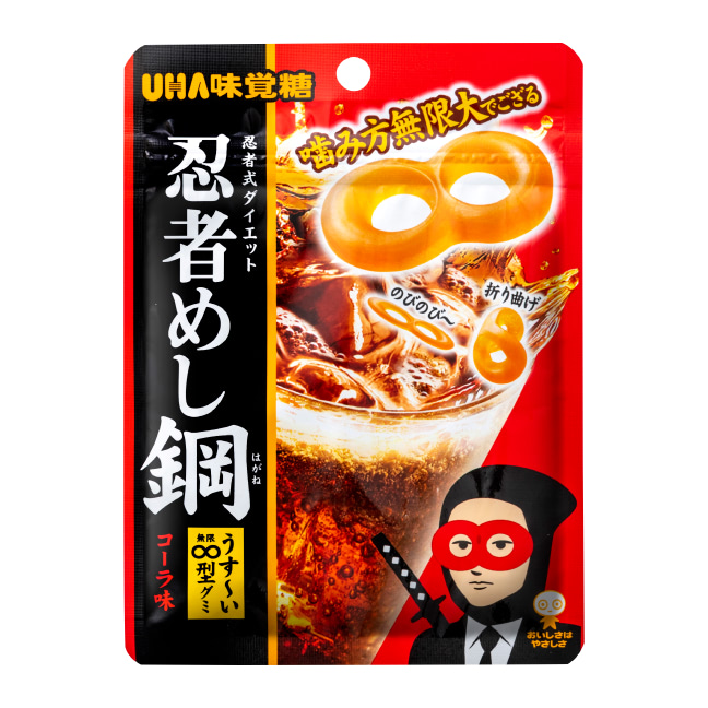 公式】UHA味覚糖 商品カタログ 忍者めし鋼 コーラ味