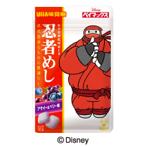 忍者めし　アサイー＆ベリー味 / ベイマックス