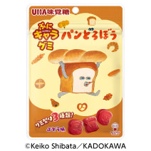 ぷにキャラグミ　パンどろぼう