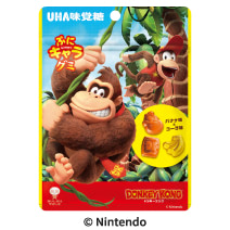 ぷにキャラグミ　ドンキーコング