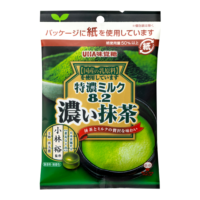 公式 Uha味覚糖 商品カタログ 特濃ミルク8 2 濃い抹茶