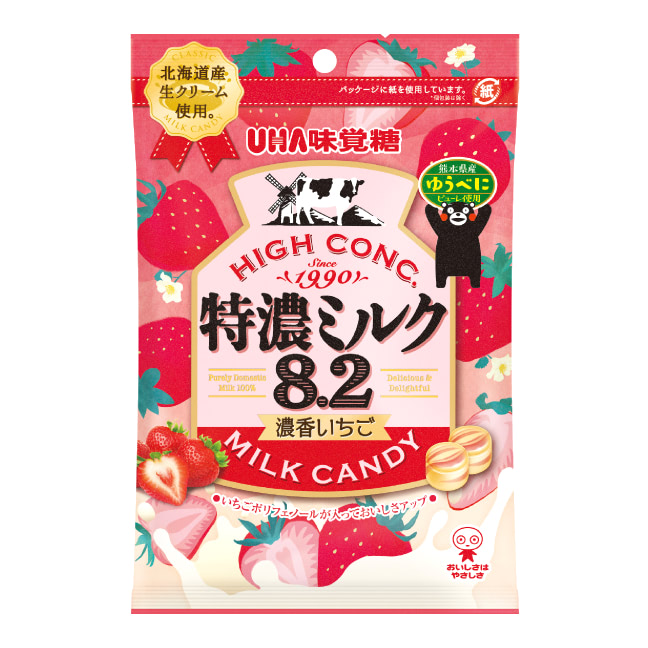 公式】UHA味覚糖 商品カタログ 特濃ミルク8.2 濃香いちご
