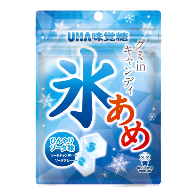 公式】UHA味覚糖 商品カタログ 氷あめソーダ