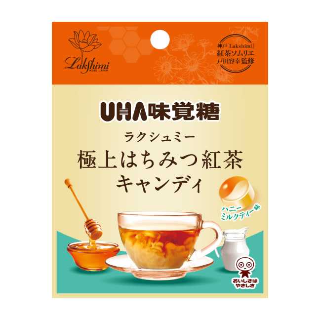 公式】UHA味覚糖 商品カタログ コンパクトキャンディ 極上はちみつ紅茶