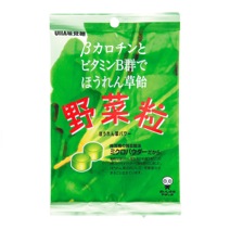 新　野菜粒ほうれん草飴