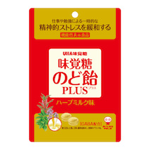 機能性表示食品　味覚糖のど飴ＰＬＵＳ　ハーブミルク味（東北・九州限定）