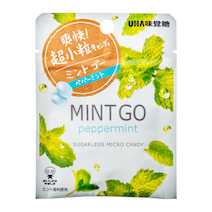 MINT GO peppermint（エリア限定）