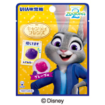 キャンディフレンズ / ズートピア２