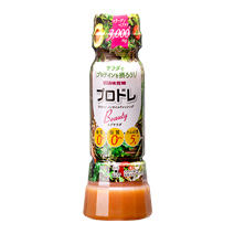 プロドレダイエット　ごま（160ml）