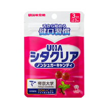 UHAシタクリア　ノンシュガーキャンディ（３日分）