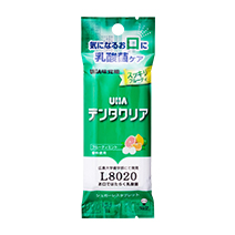 UHAデンタクリア タブレット　フルーティミント（約50粒）