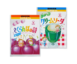 ポケットキャンディ