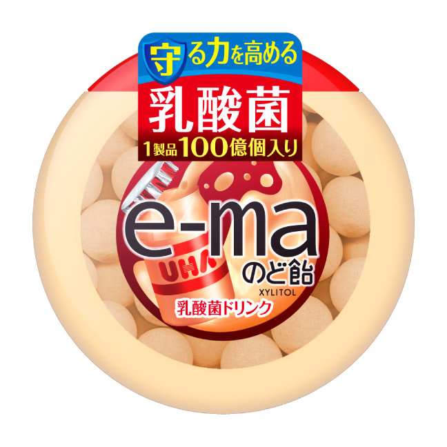 公式 Uha味覚糖 商品カタログ E Maのど飴 容器 乳酸菌ドリンク