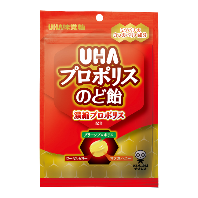 公式 Uha味覚糖 商品カタログ Uhaプロポリス のど飴