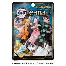 公式 Uha味覚糖 商品カタログ E Maのど飴 容器 グレープ