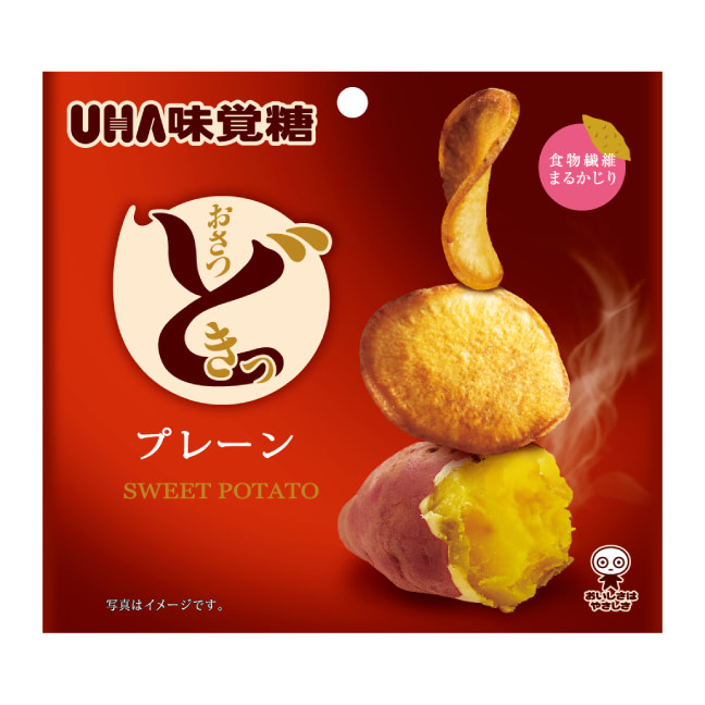 UHA味覚糖 商品カタログ おさつどきっ プレーン味 スタンドパック