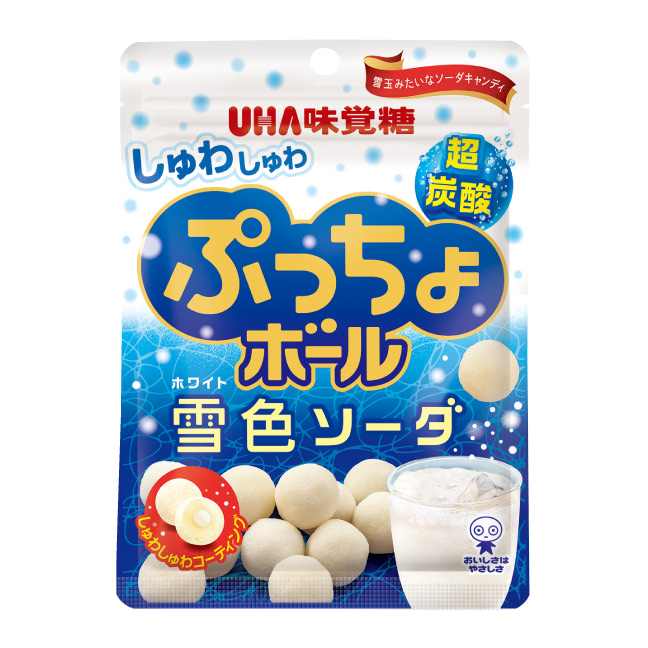 公式】UHA味覚糖 商品カタログ ぷっちょボール 雪色ソーダ