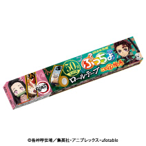 公式 Uha味覚糖 商品カタログ ソフトキャンディ