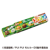 公式】UHA味覚糖 商品カタログ ソフトキャンディ