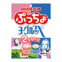公式】UHA味覚糖 商品カタログ ぷっちょ袋 4種アソート