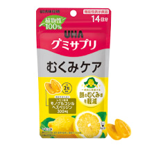 むくみケア