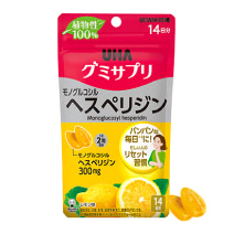 UHAグミサプリ　モノグルコシルヘスペリジン