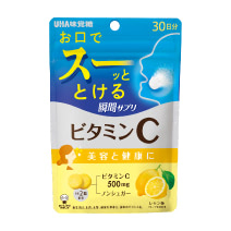 ビタミンＣ