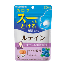 ルテイン