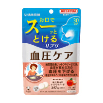 UHA瞬間サプリ　血圧ケア