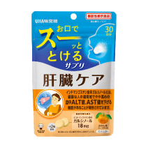 UHA瞬間サプリ　肝臓ケア
