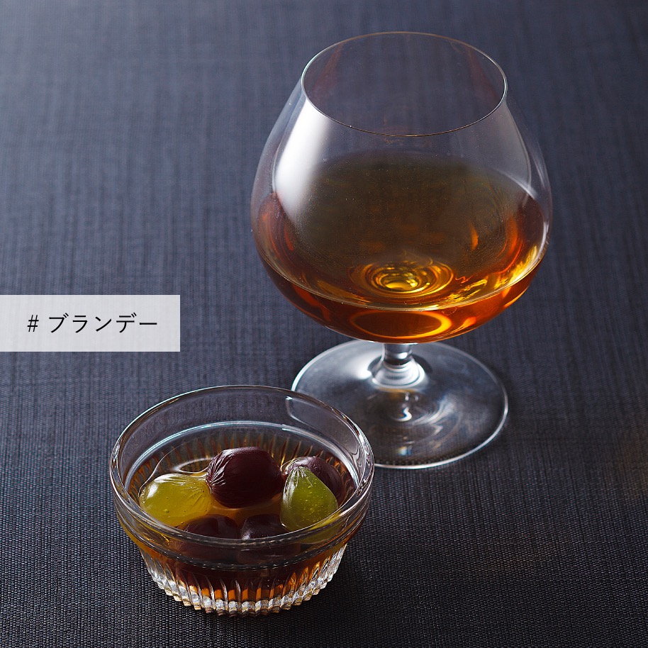 # ブランデー
