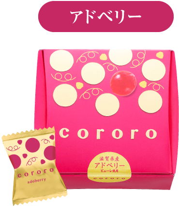 cororo  4本 公式】商品紹介 - 新感覚グミ専門店『cororo（コロロ）』 UHA味覚糖