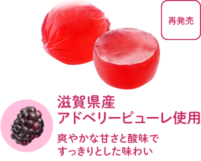 公式】商品紹介 - 新感覚グミ専門店『cororo（コロロ）』 UHA味覚糖