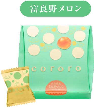 公式】商品紹介 - 新感覚グミ専門店『cororo（コロロ）』 UHA味覚糖