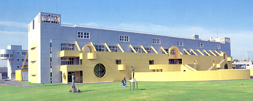 Nara factory