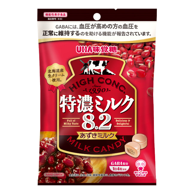 Foods with Function Claims　TOKUNO MILK8.2 (Azuki Milk)