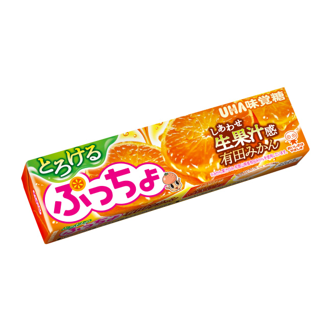 Puccho Stick (Melty Arita Orange)
