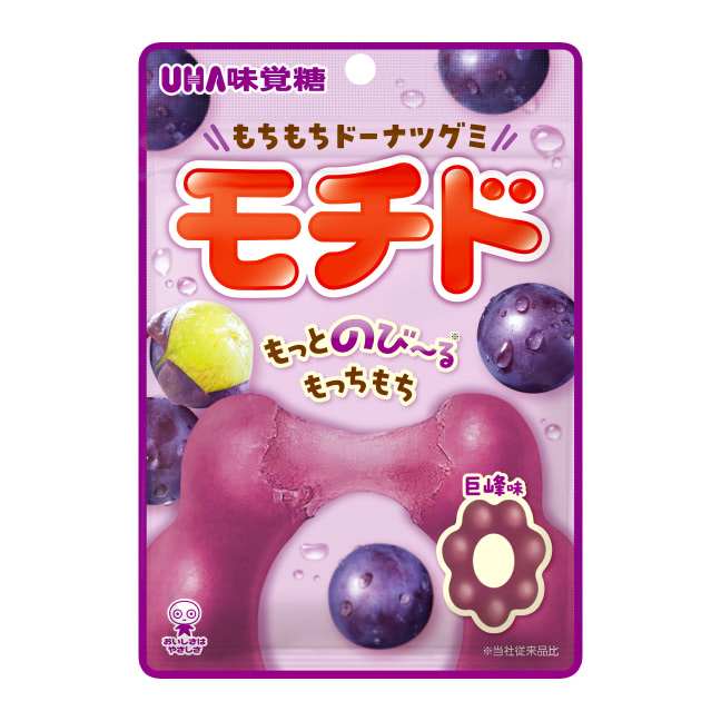 MOCHIDO (Kyoho Grape) 