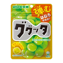 Gugutta Shine Muscat