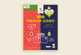 UHA PREMIUM GUMMY
