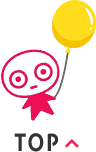 TOPへ戻る