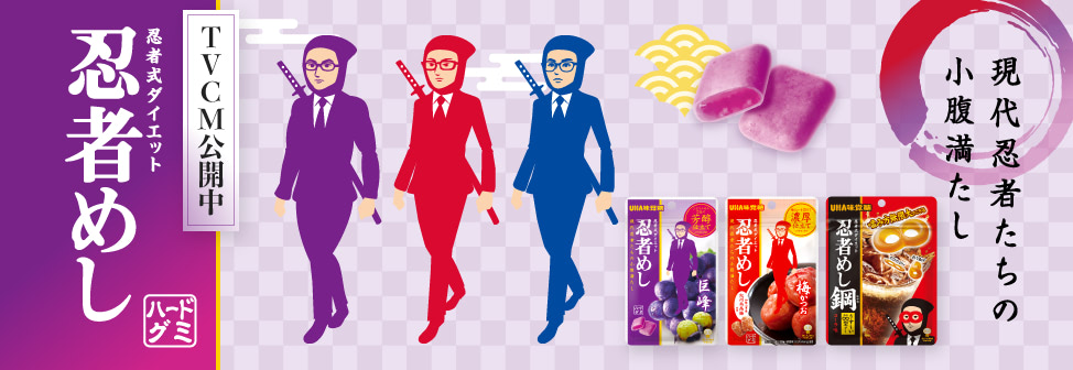4・ピンク×黒ドット 終了しました やりきれな