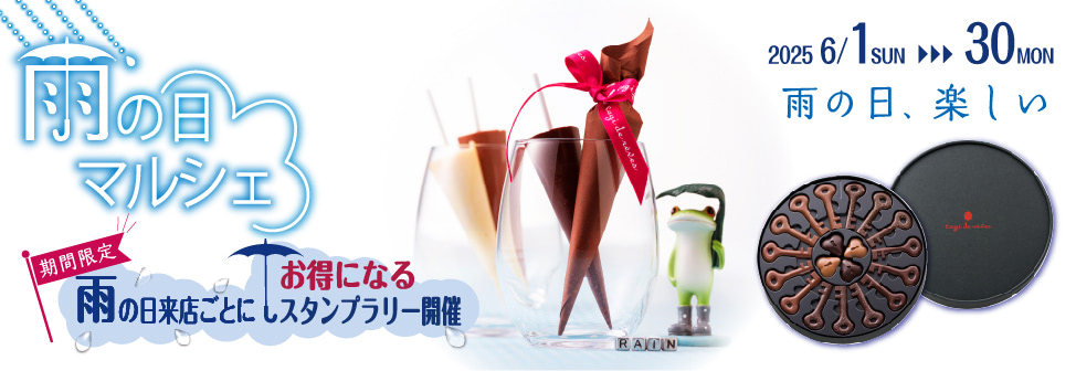 【鬼レア・全世界1000セット限定】THE SWEET/ ピクチャーCD 4枚組 鬼レア・全世界1000セット限定】THE SWEET/ ピクチャーCD 4枚組