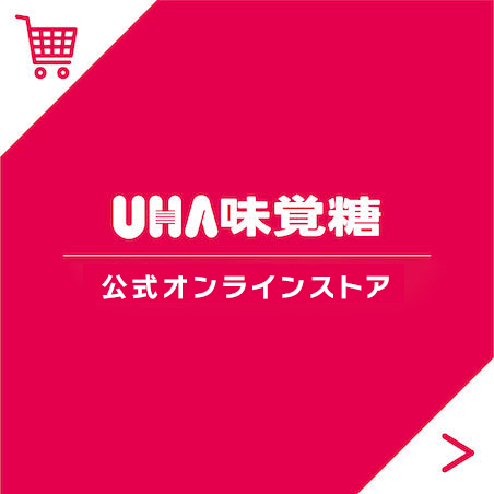 UHA味覚糖 公式オンラインストア