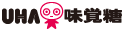 UHA味覚糖