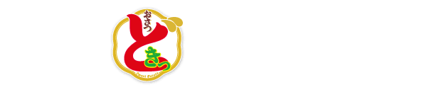 おさつどきっ × アイス